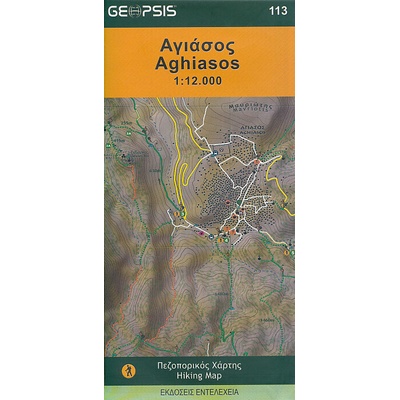 mapa Aghiasos 1:12 t.