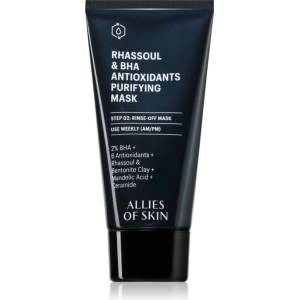 Allies of Skin Rhassoul & BHA Antioxidants дълбоко почистваща маска 50ml