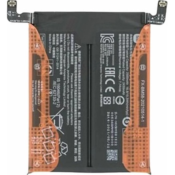 Image 1 of Xiaomi Батерия за Xiaomi 11T Pro 2107113SG