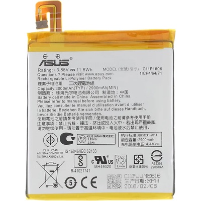 ASUS C11P1606 Оригинална Батерия за Asus Zenfone 3 Laser ZC551KL
