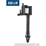  Филтър за аквариум - глава, 650 l/h - 12w jp 700g (jp 700g)