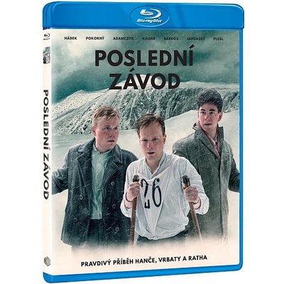Poslední závod BD