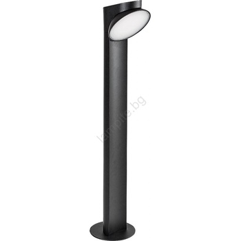 Rábalux Wengen 77149