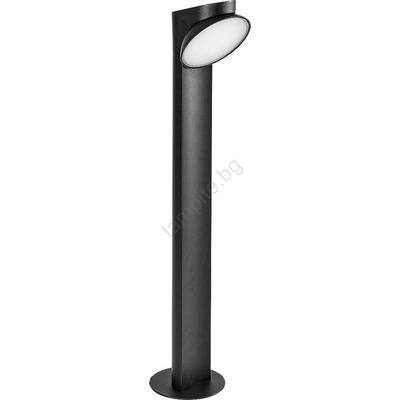 Rábalux Wengen 77149