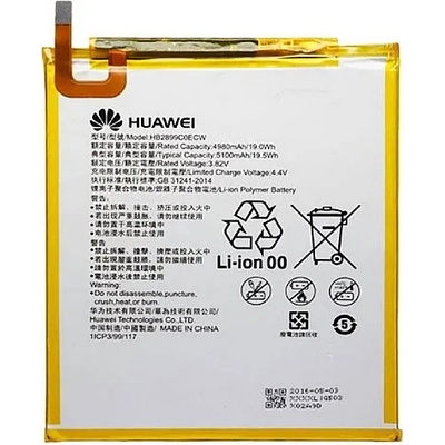 Huawei Батерия за Huawei MediaPad M3 8 BTV-DL09