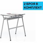RFG Ученически чин Letme единичен над VIII клас - 700 х 500 х 750 mm