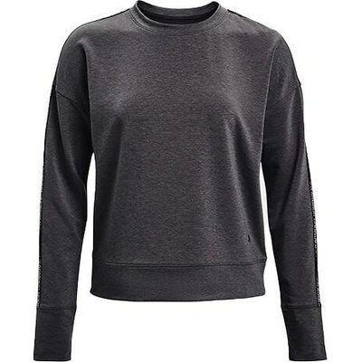 Under Armour Rival Terry Taped Crew šedá