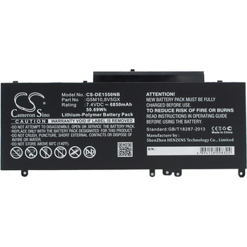 Cameron Sino Батерия за Dell Latitude, 6850mAh (CS-DE1550NB)