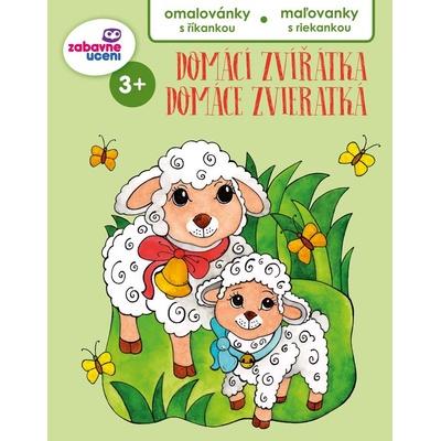 Omalovánky A4 Rakeťák