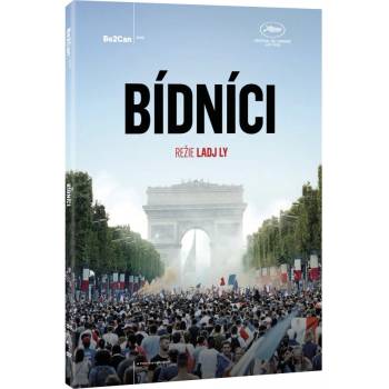 MagicBox Клетниците - dvd (032158)