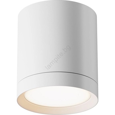 Maytoni Hoop C086CM-GX53-MRD-W