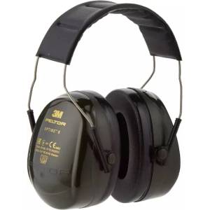 3М Science Applied to Life Антифони 3M PELTOR Optime II H520A - индустриална защита до 31 dB (7000039619)