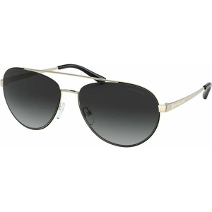 Michael Kors Aventura MK1071 10148G Слънчеви очила