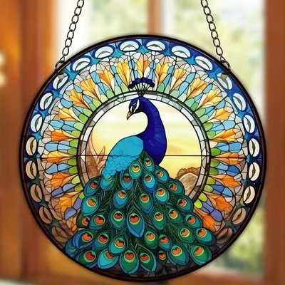 Izmael Slunce Peafowl