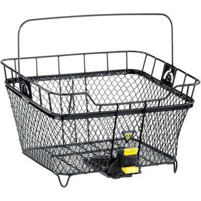 Topeak mtx rear basket – Zboží Dáma