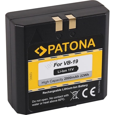 PATONA Immax - Батерия 2000mAh/11V/22Wh (IM0406)