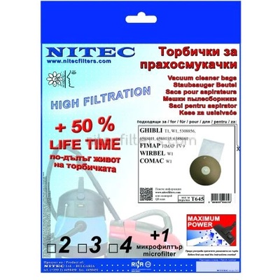 NITEC Торбички за прахосмукачки НИТЕК, код Т645
