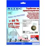 NITEC Торбички за прахосмукачки НИТЕК, код Т645