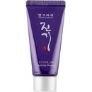 Daeng Gi Meo Ri Vitalizing Shampoo 50 ml