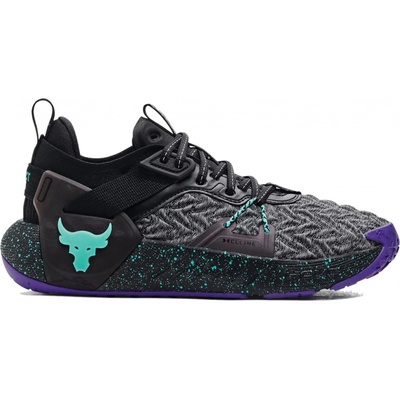 Under Armour Project Rock 6 – Zbozi.Blesk.cz