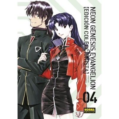 NEON GENESIS EVANGELION 04. ED. COLECCIONISTA SADAMOTO,KHARA