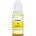Canon GI-490Y Yellow (BS0666C001AA)