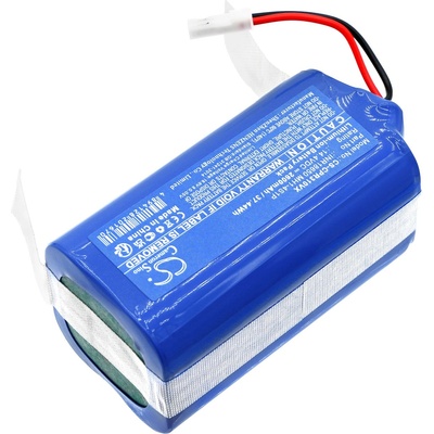 Cameron Sino Батерия за Concept VR3110, VR3105, VR3115, VR3000, 2600 mAh, Li-Ion (CS-CPR310VX)