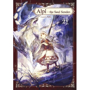 Alpi the Soul Sender Vol. 2 | Rona (2024)