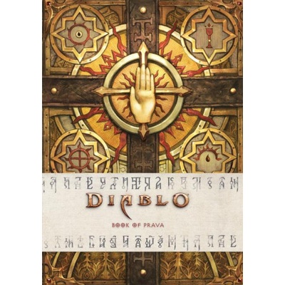 Diablo Book of Prava