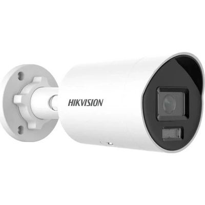 Hikvision DS-2CD2047G2H-LIU(2,8 mm)(eF)