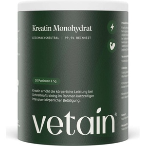 Vetain Creatine Monohydrate - 250 г