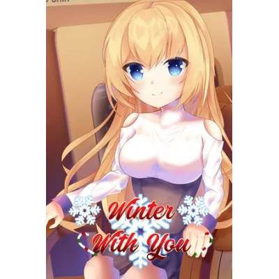 Игра Winter With You за PC Steam, Електронна доставка