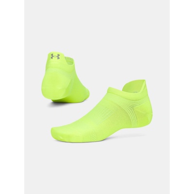 Under Armour UA Velociti Lite 1pk NS Žltá