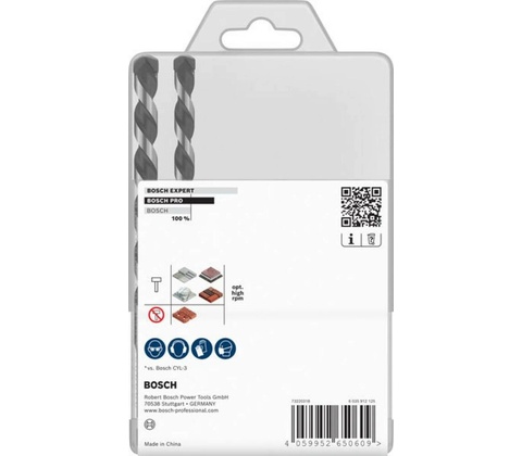 Bosch 2608707005