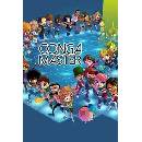 Conga Master
