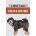 The Complete Guide to Tibetan Terriers: Locating, Selecting, Training, Feeding, Socializing, and Loving Your New Tibetan Terrier Puppy | Roxanne James