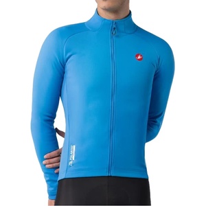 Castelli Мъжко ветрозащитно яке за колоездене Castelli Competizione Jacket Cycling jacket - Blue Circuit - размер 3XL (051-1306-0416)