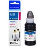 G&G УНИВЕРСАЛНО МАСТИЛО ЗА canon/hp/lexmark/brother, p№ ni-0110bk/npr-uu001bk, Черен, 230ca/hp/lex/b