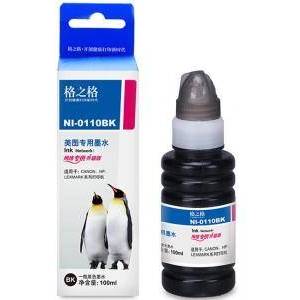 G&G УНИВЕРСАЛНО МАСТИЛО ЗА canon/hp/lexmark/brother, p№ ni-0110bk/npr-uu001bk, Черен, 230ca/hp/lex/b