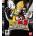 Atari Dragon Ball Z Burst Limit (PS3)