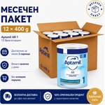  Бебешко мляко Aptamil AR 1 400 г пакет 12 броя