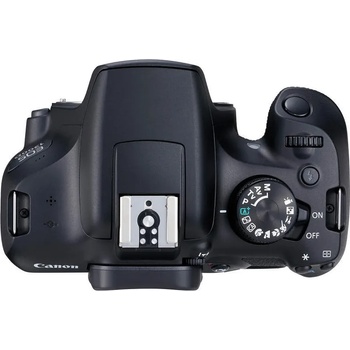 Canon EOS 1300D +18-55mm III +75-300mm III