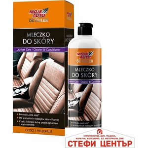 MOJE AUTO Крем за кожа 500мл - Moje Auto (50261) - steficenter