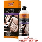 MOJE AUTO Крем за кожа 500мл - Moje Auto
