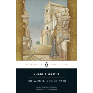 The Women's Courtyard (ISBN: 9780143138068)