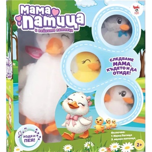 Felyx Toys Игрален комплект Felyx Toys - Мама Патица и патенца, с песен на български език (HUN3208) - ozone