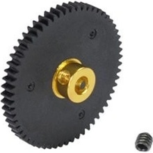 Arrowmax Pinion Gear 64P 62T?SL?