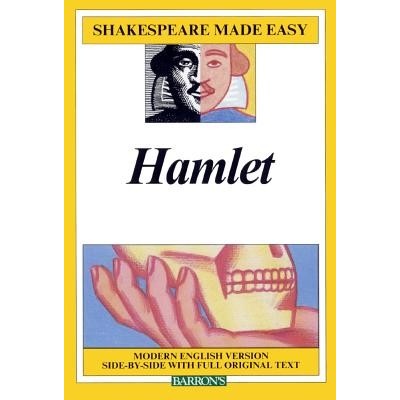 Hamlet Shakespeare WilliamPrebound