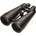 Helios Lightquest HR Observer 20x100