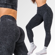 Nebbia Washed fitness legíny s vysokým pasem GYM WARRIOR 776 black